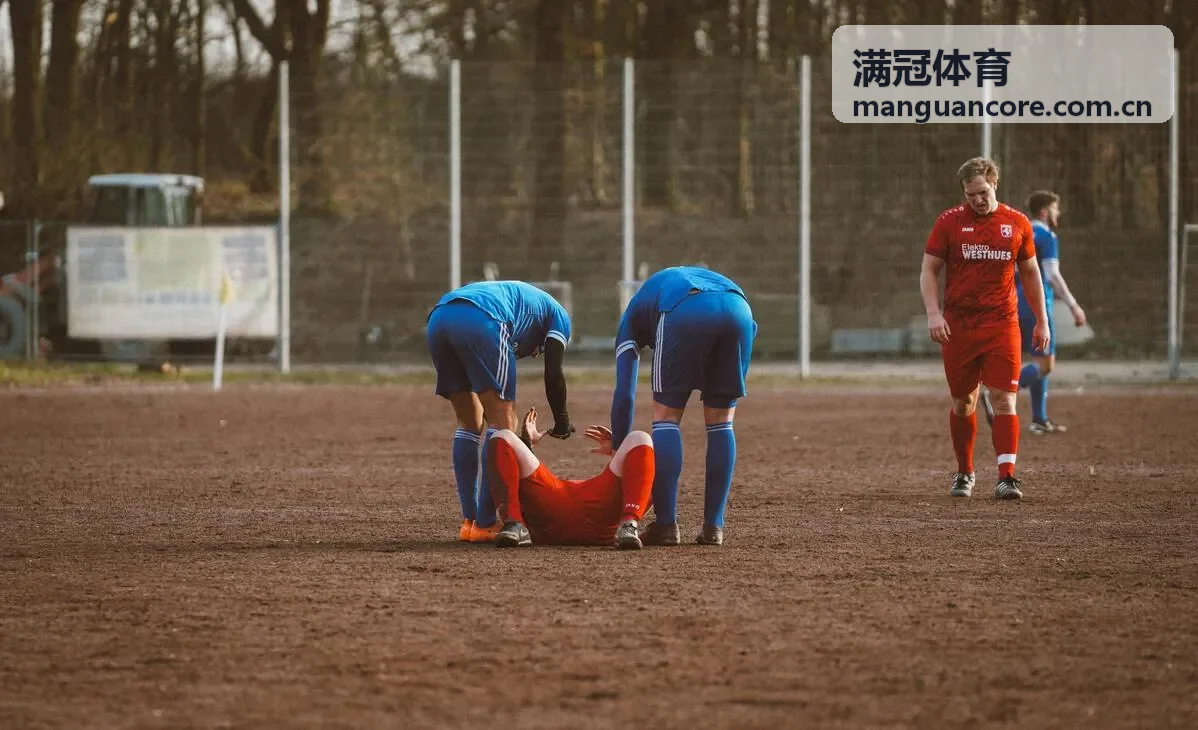 满冠体育赛事中心焦点对决